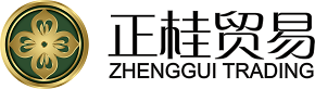 正桂贸易